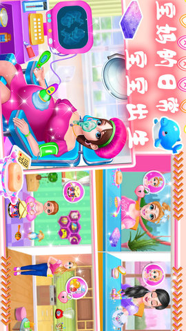 公主妈妈新生宝宝安卓手机版下载安装