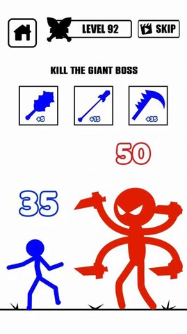 火柴人塔楼战争游戏无敌版