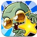 植物大战僵尸95版下载的手机版安装