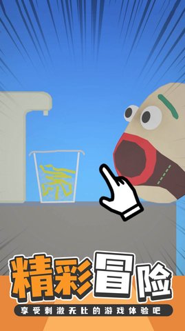 烹饪的艺术美食小镇安卓版免费版