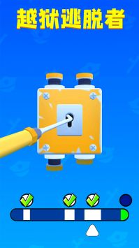 越狱逃脱者手游最新版下载
