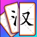 趣味文字解谜安卓最新版下载安装