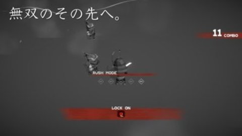 时间静止武士下载安装最新版