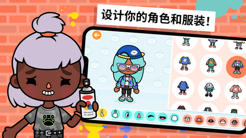 小小城市世界安卓完整版下载