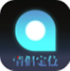 寻见定位app官方版下载