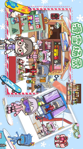 房东小镇创建模拟游戏最新版下载