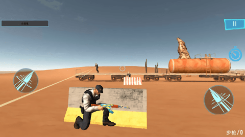 躲避子弹游戏正版