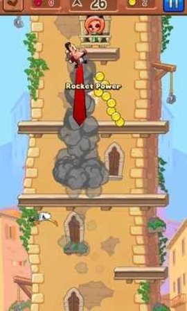 风流骑士安装手机版