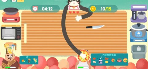 喵喵小厨娘安卓版下载手机版