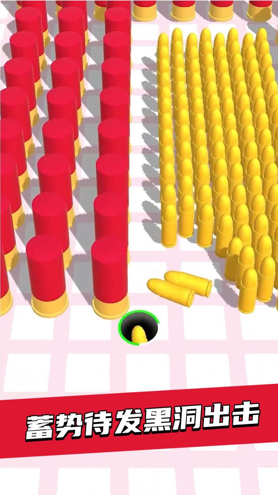 全面子弹射击手游最新版下载