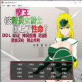 精灵骑士jsk安卓官方版下载安装