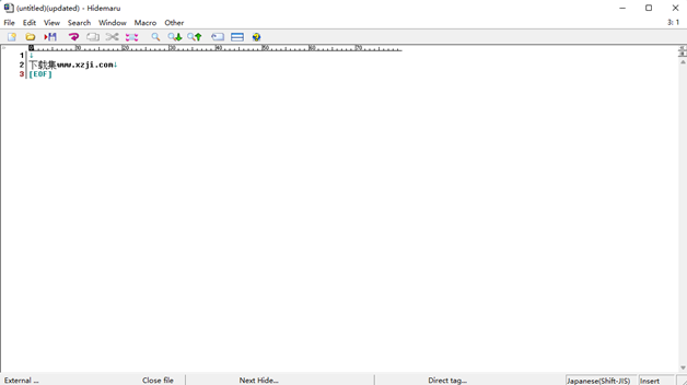 Hidemaru Editor(秀丸编辑器)