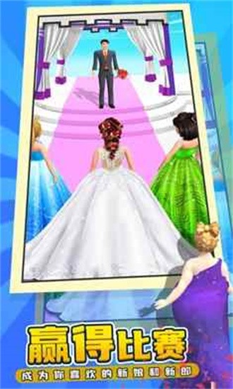 女神养成记手游最新版下载