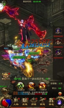 雷霆斩月之屠龙官方版正版