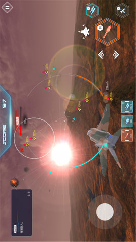 空中骑士永不屈服免谷歌版下载