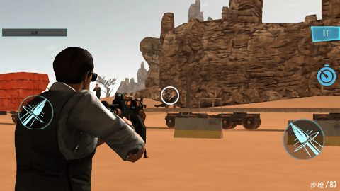 躲避子弹游戏正版