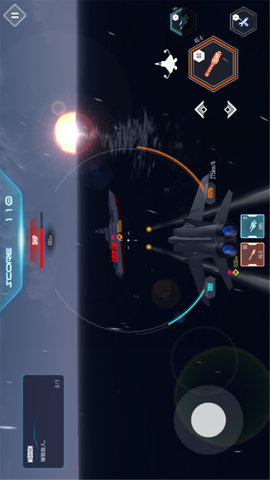 空中骑士永不屈服免谷歌版下载