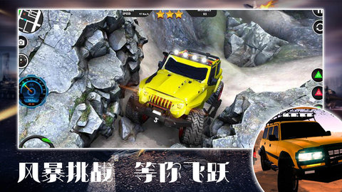 合金王牌风暴手游安卓版下载免2025