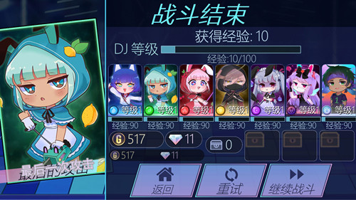 魔法公主城堡世界游戏安卓版