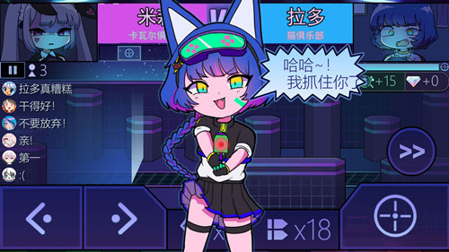 魔法公主城堡世界游戏安卓版