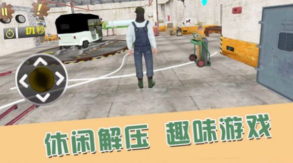 最强的小兵2024最新免费版下载