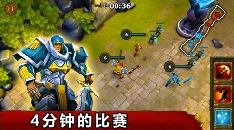 超级英雄复仇联盟手游下载安装正版