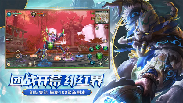 我叫MT4最新版本