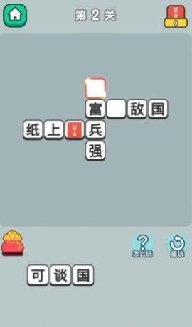 矿洞淘金记游戏手机版赚钱版