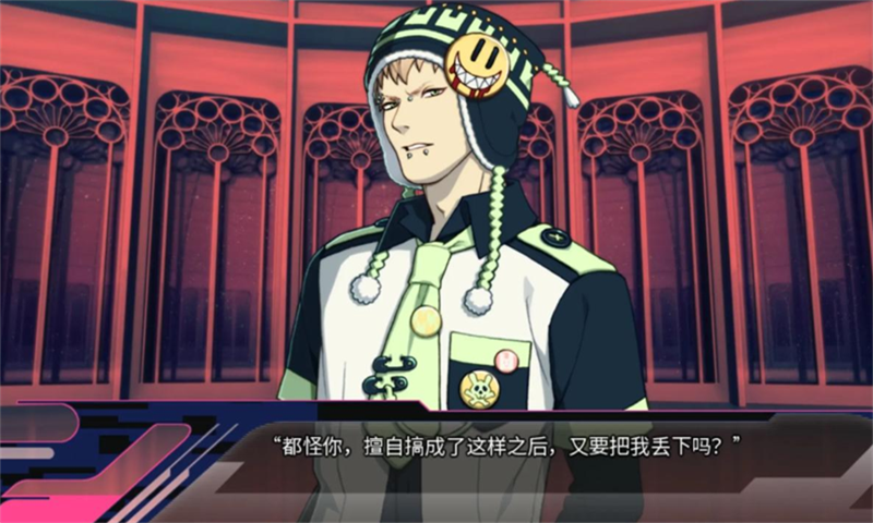 戏剧性谋杀汉化手游