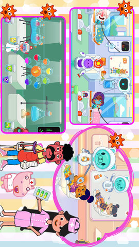 我的小镇医院游戏安卓版下载