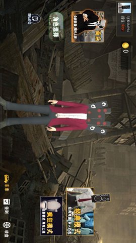 战场突袭安卓免费版下载