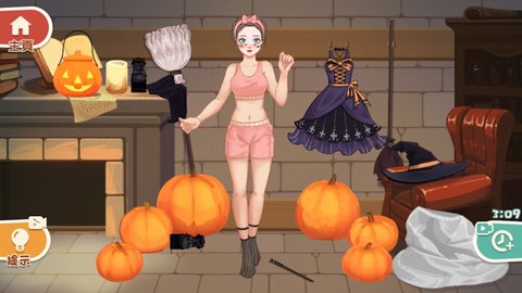 指尖收纳达人下载安装最新版