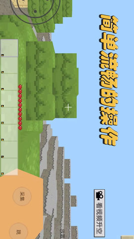异世界解谜手游安卓版下载安装