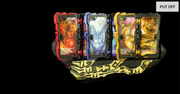 假面骑士圣刃腰带模拟器豪华版