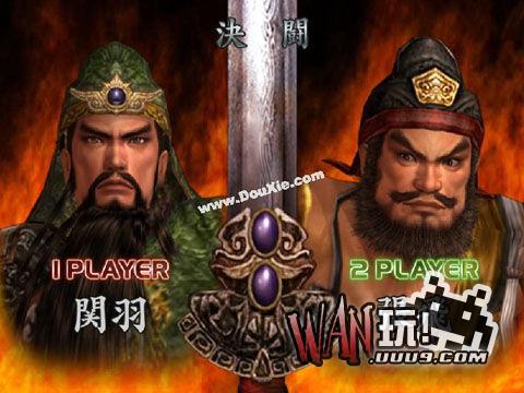 真三国无双3猛将传免联动版