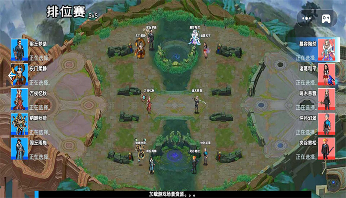 迷你异世界游戏安卓版
