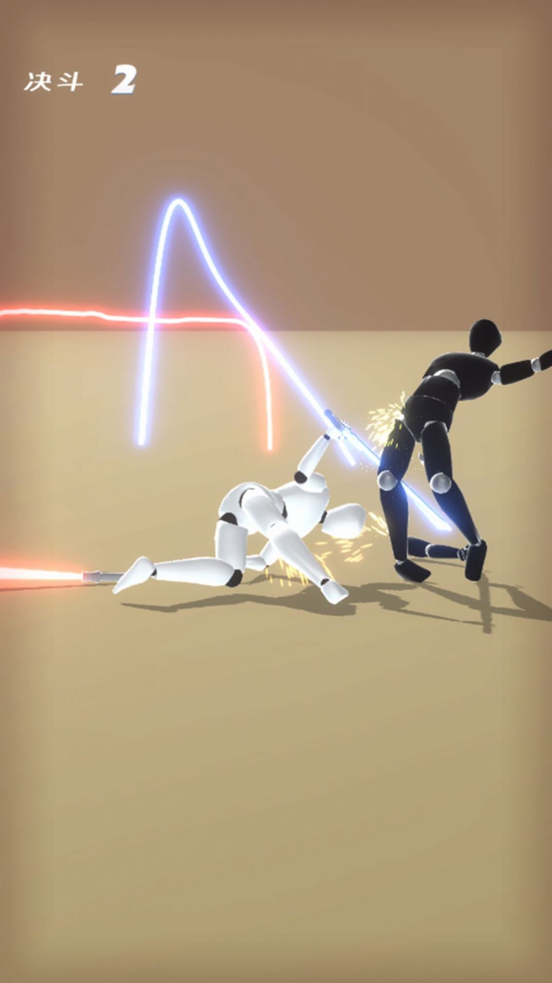 未来战争突袭游戏中文版下载