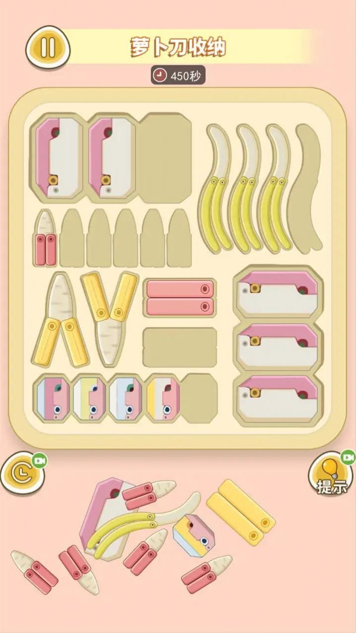 萝卜刀解压大挑战游戏官方版