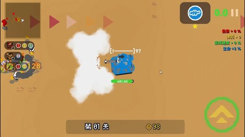 贪吃小车队手游下载安装最新版免费版