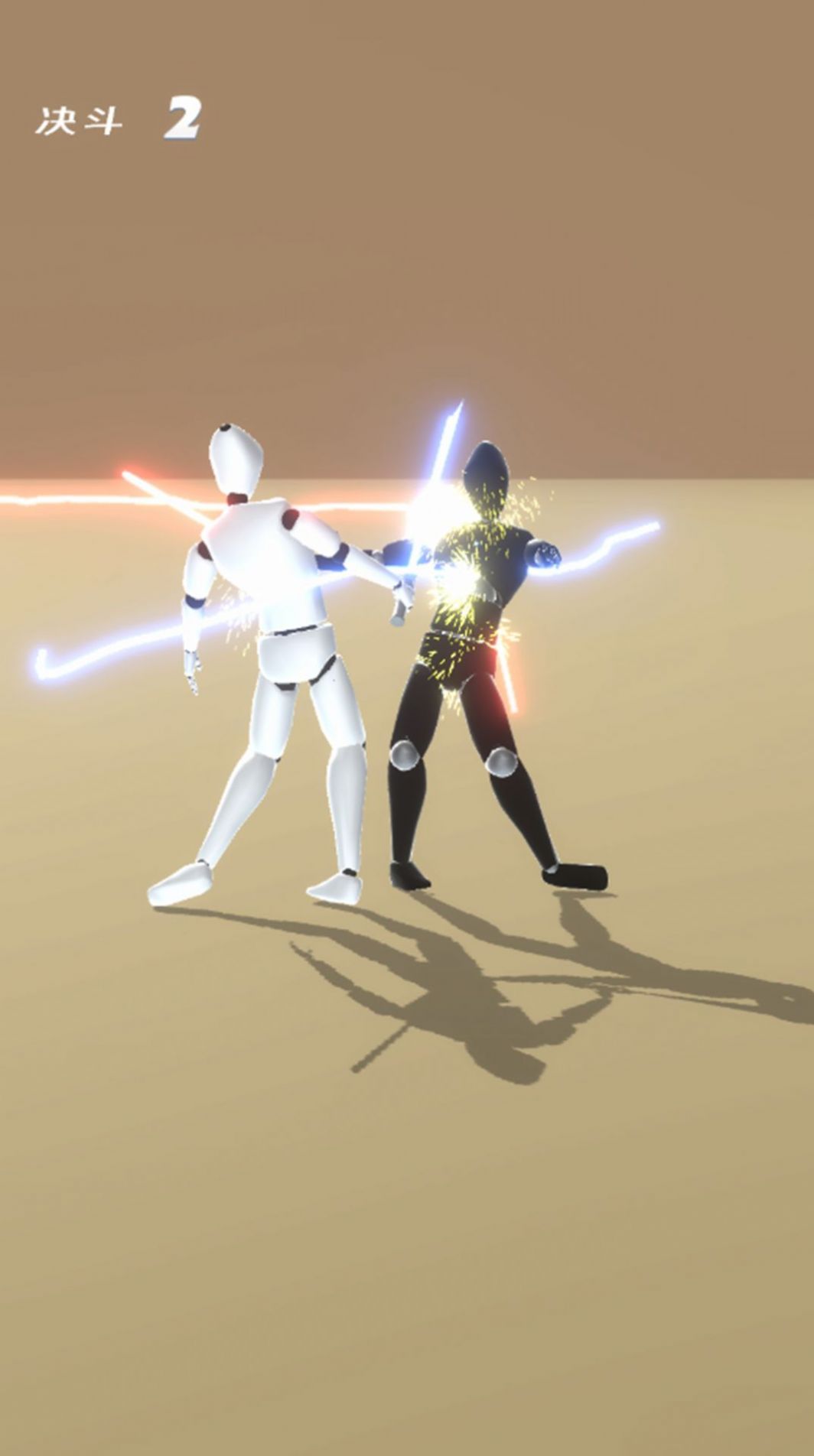 未来战争突袭游戏中文版下载