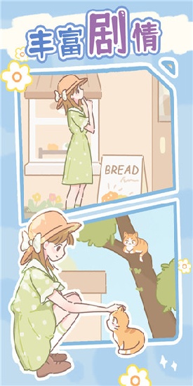 盲盒小家官方版