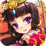 放开那三国超爽版