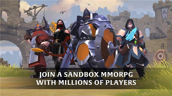 阿尔比恩ol最新版