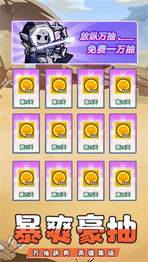 艾伦大陆宝可梦手机版