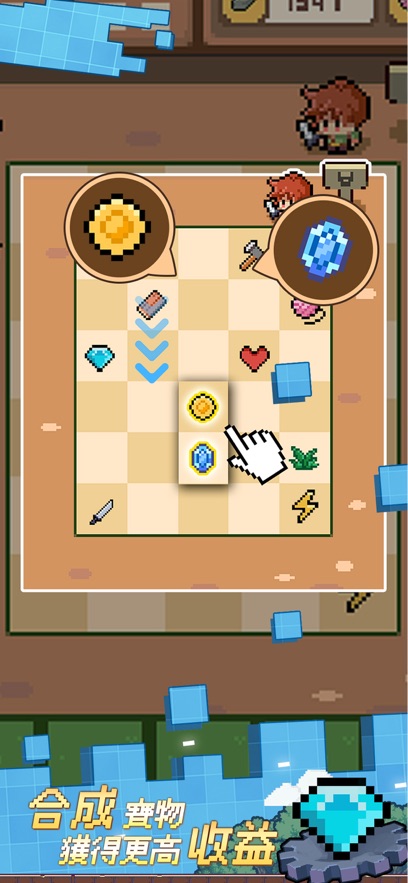 转圈勇士游戏中文版