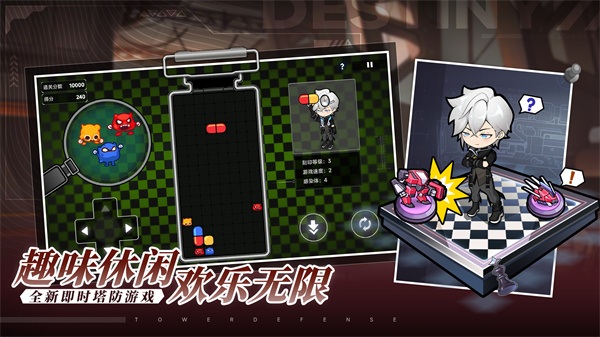 源序空间官方版