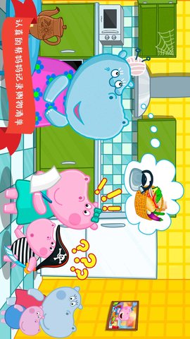 樱花小镇迷你超市游戏最新版下载