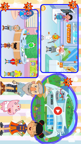 我的小镇医院游戏安卓版下载