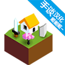 低模之战汉化版