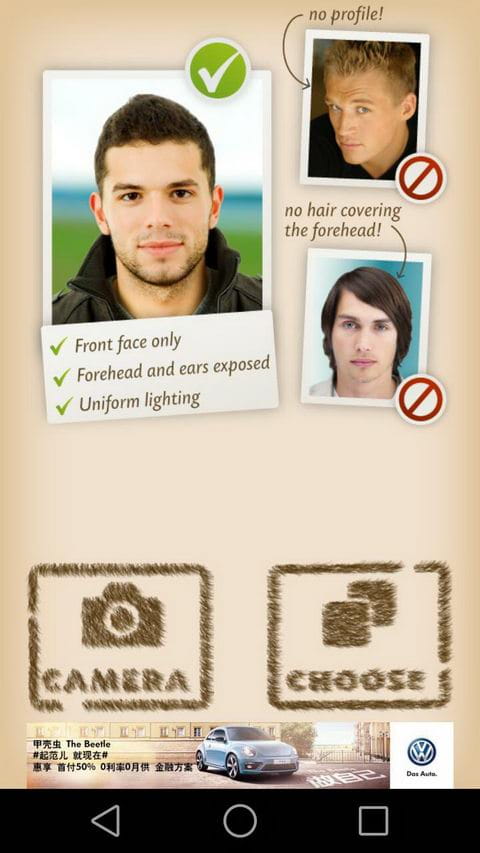 秃头生成器 BaldBooth v2.6